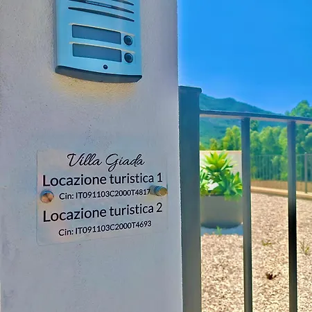 公寓 Giada 1 卡尔德都